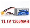 JJPRO P200 Spare Parts-15-01 11.1V 1300MAH Battery(1pcs),JJRC JJPRO P200 RC Quadcopter Drone Spare Parts Replacement Accessories